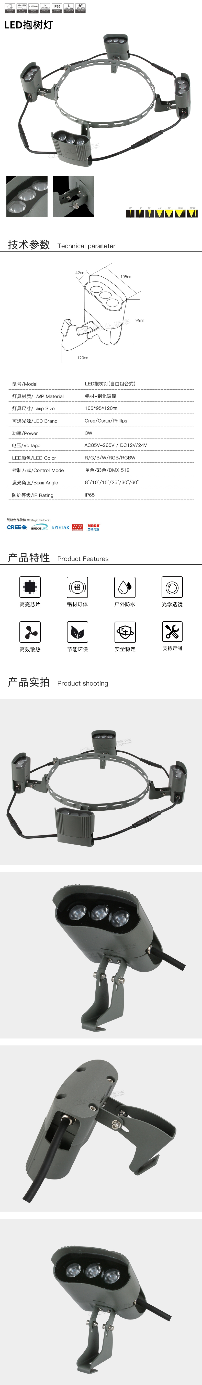 详情1.jpg