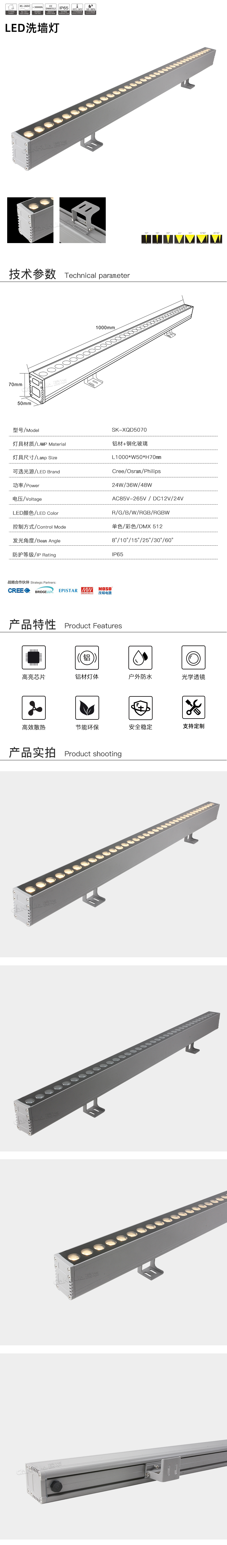 网站详情.jpg