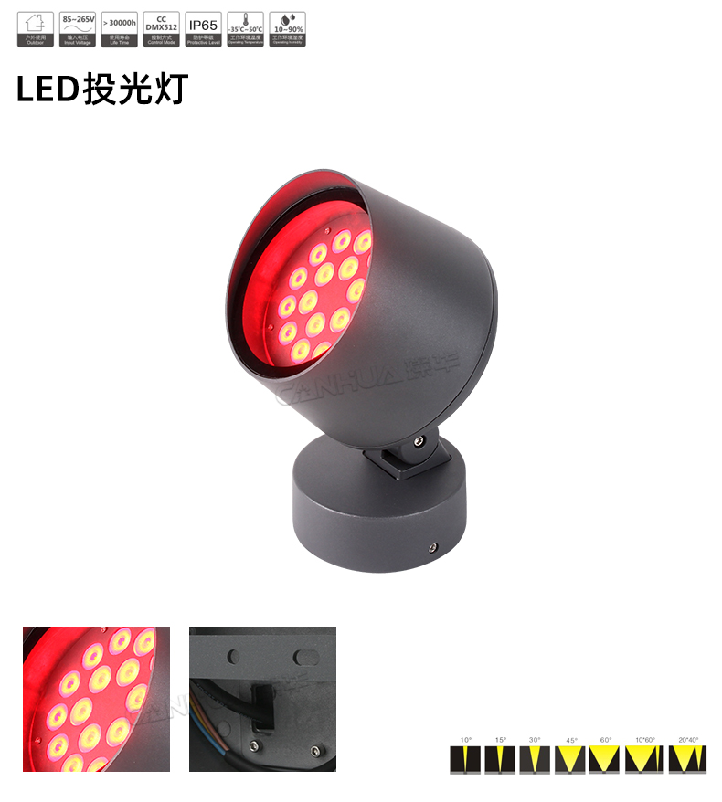网站详情_01.jpg