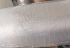 <b>铜镍结合提供了良好的导电性能和电磁屏蔽</b>