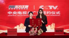 利航自建生产基地扩大生产规模、严控成本