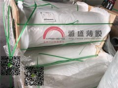 避免引起不必要的纠纷和造成损失