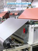 <strong>明确提出：“坚持把发展</strong>