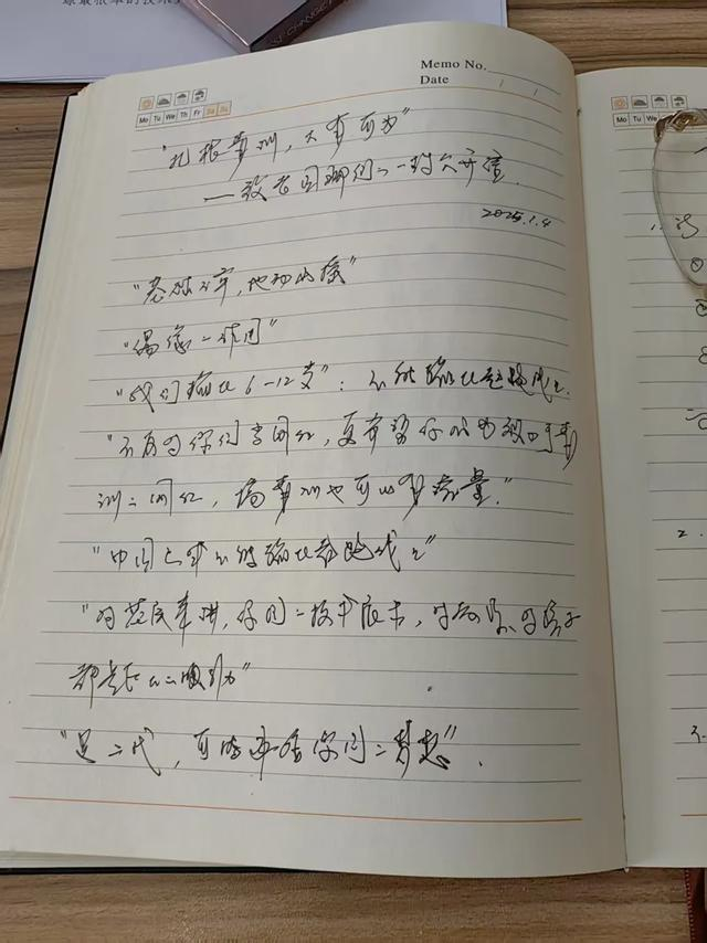 宋凯呼吁退役国脚扎根青训 重塑中国足球人才根