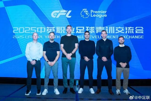 宋凯呼吁退役国脚扎根青训 重塑中国足球人才根