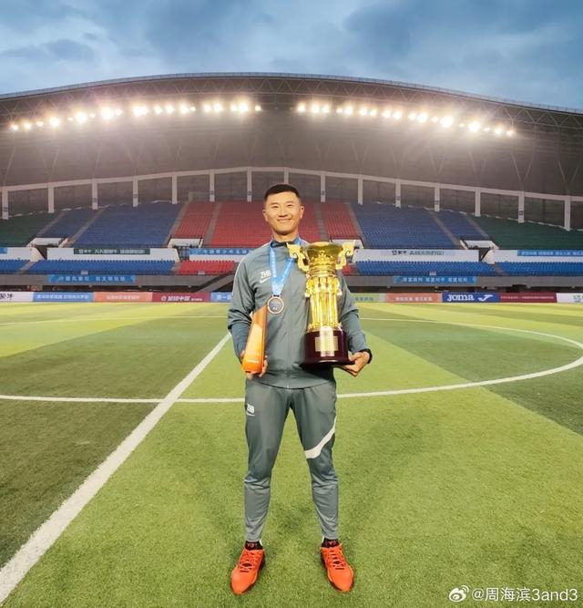 宋凯呼吁退役国脚扎根青训 重塑中国足球人才根