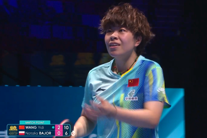 王艺迪世界杯首战横扫巴约 中国女乒争冠格局再