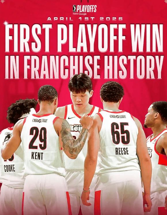 杨瀚森助力开拓者抢下季后赛席位 首轮迎马刺挑